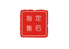 苏州天梭售后官方维修中心